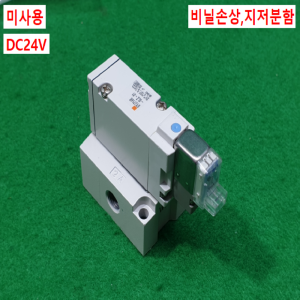 주10293/미사용공압솔레노이드밸브/SYJ714R-5LZ-01/DC24V/SMC