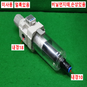 주10308/미사용공압레귤레이터/AW40-04BDE1-ZA-B/SMC