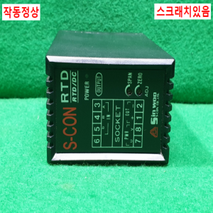 초21003/DC컨트롤/S-CONRTD/RTD/DC
