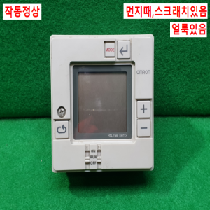 초21005/타이머컨트롤/H5L-A/오므론