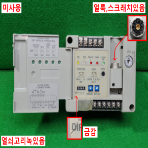 초21006/미사용키엔스증폭기/LB-1001