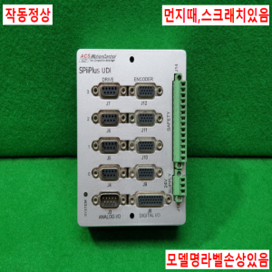 초21009/모션컨트롤러/UDilt2400N01-S예상