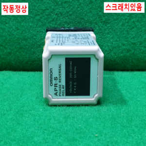 초21016/역방향릴레이/APR-S/오므론