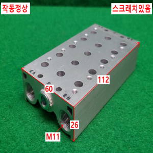 초13695/공압솔레노이드SY7120용매니폴트블록/SS5Y7-20-05/모델명라벨없음