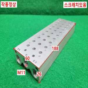 초13703/공압솔레노이드SY5120-SY5220용매니폴트블록/SS5Y5-20-10/모델명라벨없음