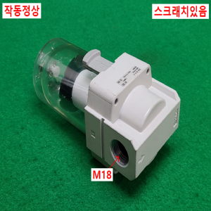 주13104/공압에어필터,수분필터/AF40-04-R-A/SMC