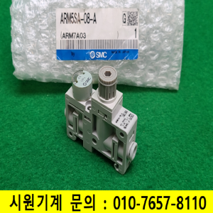 주13106/미사용정밀압력조정기,진공발생기/ARM5SA-08-A/SMC