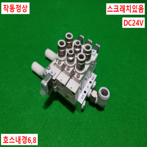 주15520/공압솔레노이드밸브/SY7220-5LOZ-02/SY7120-5LOZ-02/DC24V/SMC