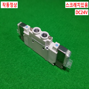 주15524/공압솔레노이드밸브/SY5220-5LOZ-01/DC24V/SMC