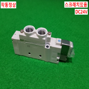 주15529/공압솔레노이드밸브/SY7120-5LOZ-02/DC24V/SMC