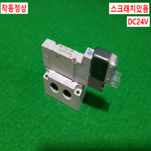 주15532/공압솔레노이드밸브/SY3140-5LOZ-01/DC24V/SMC