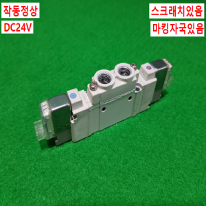 주15533/공압솔레노이드밸브/SY5220-5LZ-01/DC24V/SMC