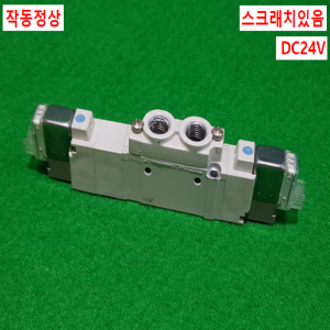 주15534/공압솔레노이드밸브/SY5520-5LOZ-01/DC24V/SMC