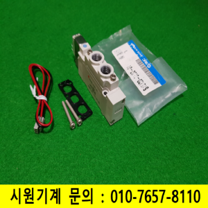 주15535/미사용공압솔레노이드밸브/SY5120-5LOZ-01/DC24V/SMC