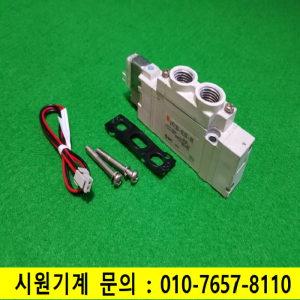 주15537/공압솔레노이드밸브/SY7120-5LOZ-02/DC24V/SMC