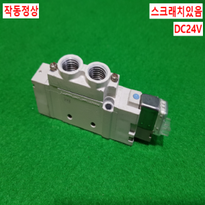 주15537/공압솔레노이드밸브/SY7120-5LOZ-02/DC24V/SMC