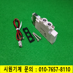주15539/공압솔레노이드밸브/SY5120-5LOZ-01/DC24V/SMC