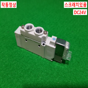 주15539/공압솔레노이드밸브/SY5120-5LOZ-01/DC24V/SMC