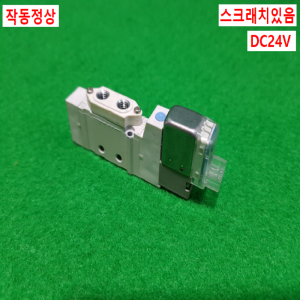 주15542/공압솔레노이드밸브/SY3120-5LZ-M5/DC24V/SMC