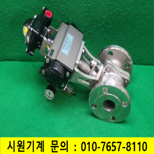 초13720/미사용스텐레스공압식자동밸브,버터플라이밸브/MT-66/APL-210N