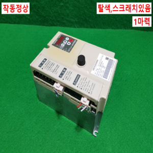 주26183/인버터/MBDK083BWM/3상,220V/1마력/파나소닉