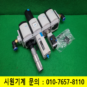 초13722/공압레귤레이터/MS6-EE-1/2-V24-S/MS6-LFR-1/2-D6-E-R-M-AS/MS6-FRM-1/2-Y/MS6-DL-1/2/FESTO