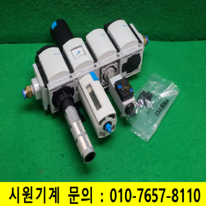 초13723/공압레귤레이터/MS6-EE-1/2-V24-S/MS6-LFR-1/2-D6-E-R-M-AS/MS6-FRM-1/2-Y/MS6-DL-1/2/FESTO