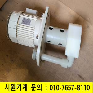 초33157/순환펌프/NDH-32750/750W/nem
