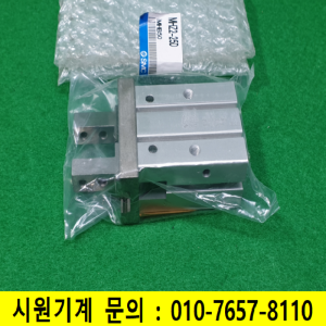 초10762/미사용공압집게실린더/MHZ2-25D/SMC