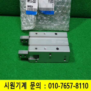 초10763/미사용공압집게실린더/MHY2-20D/SMC