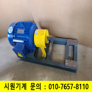 초33178/자작용펌프다이,3상유도전동기모터/WMH-08HK1H/H-8HP-4P/HIGEN