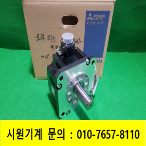 초35225/미사용서보모터/HG-SR202/2KW/미쓰비시