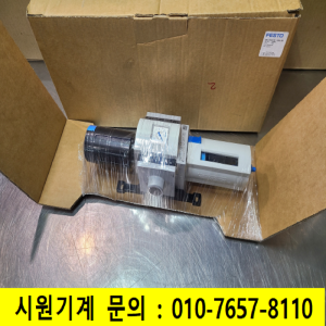 노29000/미사용레귤레이터,필터조절기/MS6-LFR-AGD-D6-C-R-M-AS-WP/FESTO