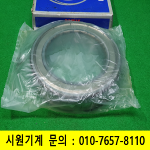 초10798/미사용일제베어링/6022ZZC3/701/NSK