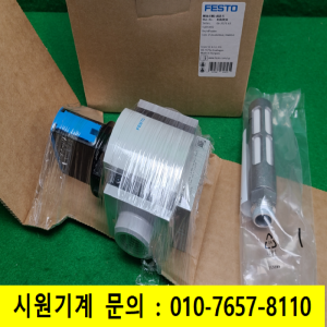 초13753/미사용온오프밸브/MS6-EM1-AGE-S/FESTO