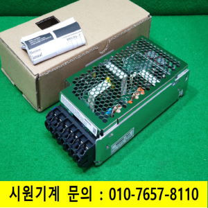 초21070/미사용파워서플라이전원공급장치/HWS80A-24/A