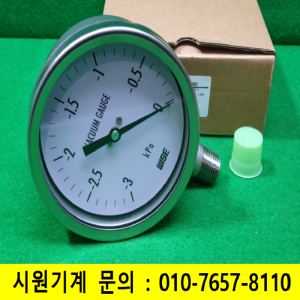 초10812/미사용정압압력게이지/P1B4Z230490/WISE