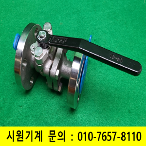 초13766/미사용스텐레스후렌치볼밸브/10K-15
