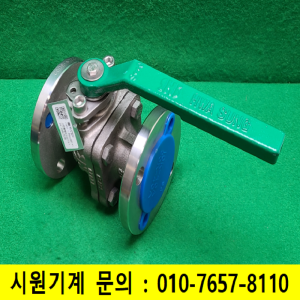 초13768/미사용스텐레스후렌치볼밸브/SSC13/40A
