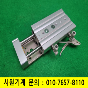 초13775/공압실린더/MXQ20A-50Z/SMC