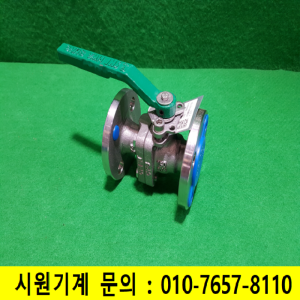 초16122/미사용스텐레스후렌지볼밸브/CF81503/4