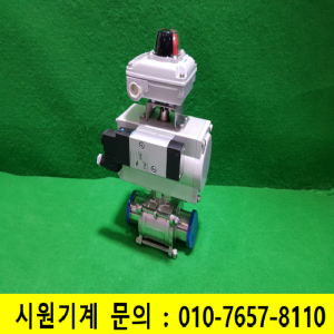 주55118/미사용공압식진공밸브/공압식자동밸브/304스텐레스밸브/볼밸브/KJ2
