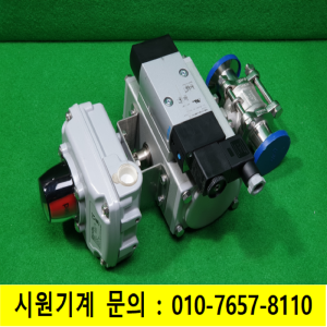 주50039/미사용공압식진공밸브/자동밸브/304스텐레스밸브/볼밸브/KJ1