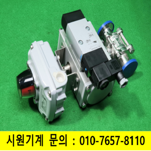 주50040/미사용공압식진공밸브/자동밸브/304스텐레스밸브/볼밸브/KJ1