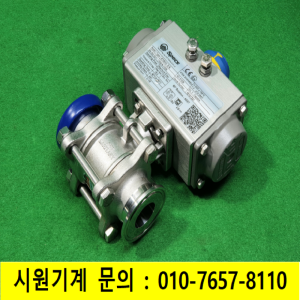 주50044/미사용공압식진공밸브/자동밸브/304스텐레스밸브/볼밸브/AT051UDA/Specs