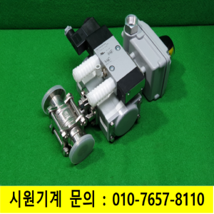 주50046/미사용공압식진공밸브/자동밸브/304스텐레스밸브/볼밸브/K-1/1S304/DFPD-20-RP-90-RD-F05