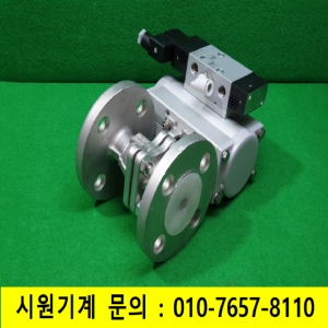 주50047/미사용공압식후렌치자동밸브/스텐레스밸브/볼밸브/25A-10K-SCS13/DFPD-40-RP-90-RD-F0507