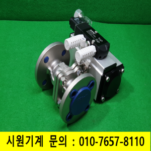 주50048/미사용공압식후렌치자동밸브/스텐레스밸브/볼밸브/1