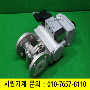주50049/미사용공압식후렌치자동밸브/스텐레스밸브/볼밸브/1