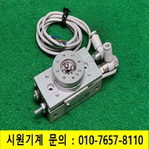 초13787/공압회전실린더/MSQB24/SMC